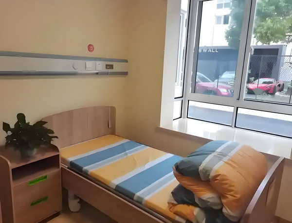 衣带渐宽终不悔